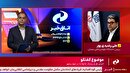 پیگیری اجرای طرح پزشک خانواده در مهدیشهر