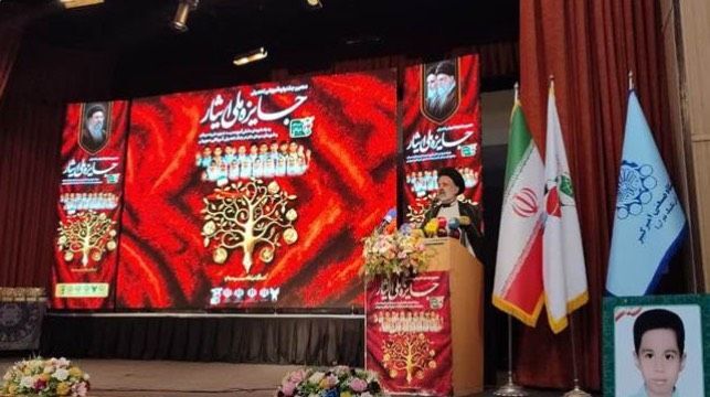 حمله به مراکز دانشگاهی در جنگ تحمیلی رمضان لکه ننگی بر پیشانی تمدن غرب بود حمله به مراکز دانشگاهی در جنگ تحمیلی رمضان لکه ننگی بر پیشانی تمدن غرب بود
