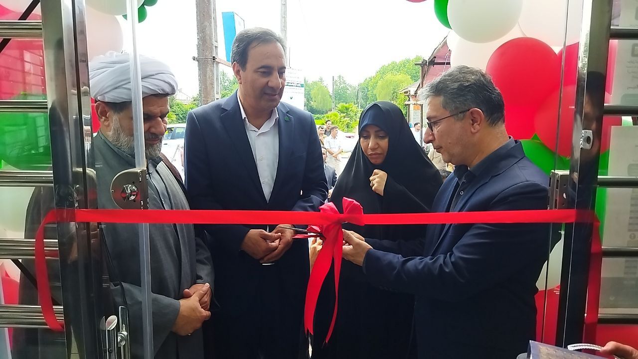 فعالیت بیش از ۳۰۰ شعبه پست بانک شهری و روستایی در گیلان فعالیت بیش از ۳۰۰ شعبه پست بانک شهری و روستایی در گیلان