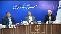 تاکید استاندار لرستان بر مصرف بهینه حامل های انرژی