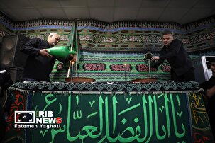 آیین طشت گذاری در جزیره کیش‎