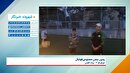 خاموشی نورافکن‌های زمین فوتبال پارک الغدیر اراک