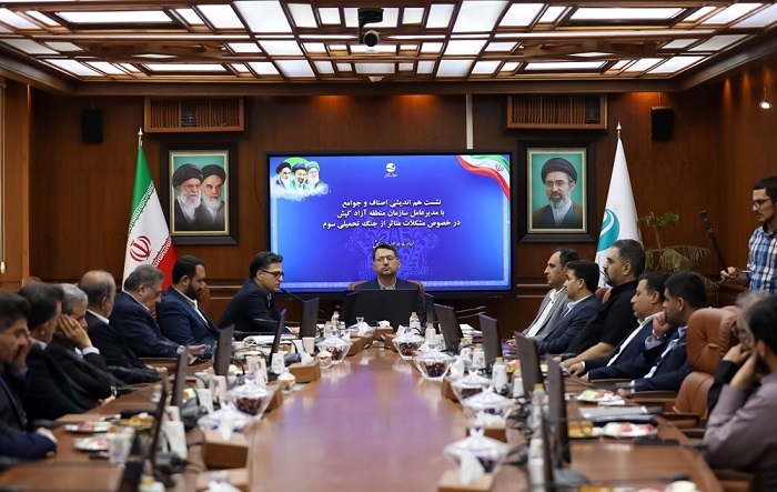 تدوین بسته حمایتی مالیات، بیمه و تسهیلات بانکی برای فعالان اقتصادی کیش