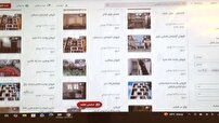 روایت سمنان از معاملات مسکن درصفحه های مجازی