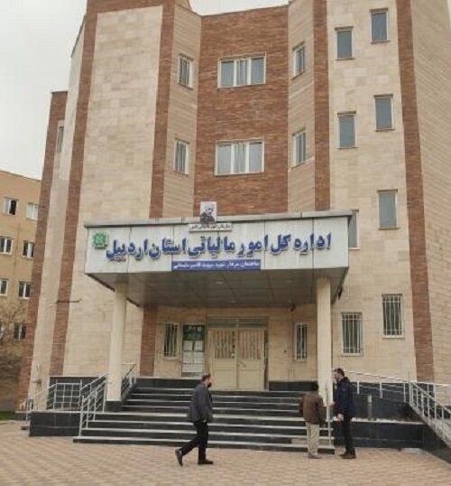 درآمد ۵.۸ همتی استان اردبیل از محل اخذ مالیات درآمد ۵.۸ همتی استان اردبیل از محل اخذ مالیات