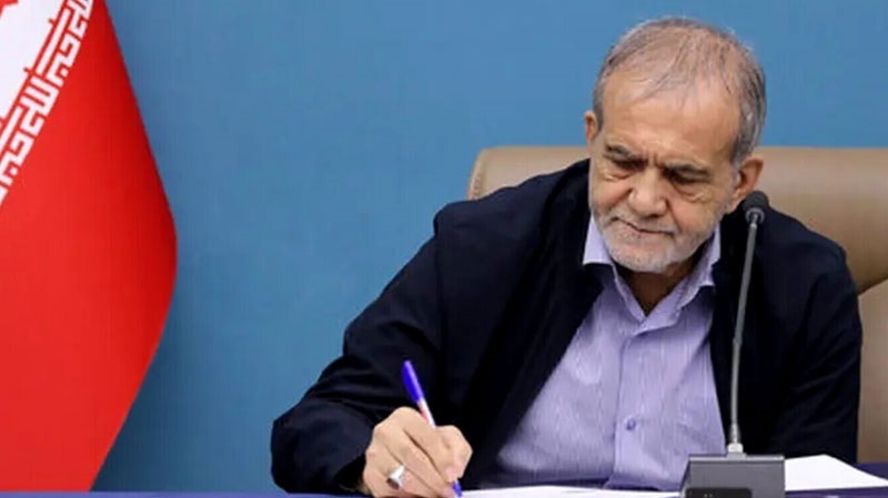پیام پرمعنای رهبری به حجاج، از نقاط عطف مناسک حج سال جاری بود پیام پرمعنای رهبری به حجاج، از نقاط عطف مناسک حج سال جاری بود