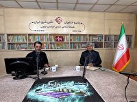 شروع به کار مجدد کارخانه چدن خوسف، پس از عادی شدن شرایط کشور