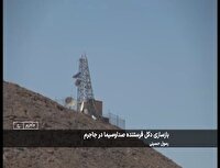 باسازی دکل اصلی فرستنده تلویزیونی در گرمه و جاجرم
