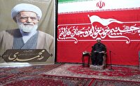 دومین سالگرد درگذشت آیت الله طه‌محمدی در همدان