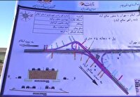پیشرفت ۹۰ درصدی گره‌گشایی از ترافیک مسیر اربعین در ایلام