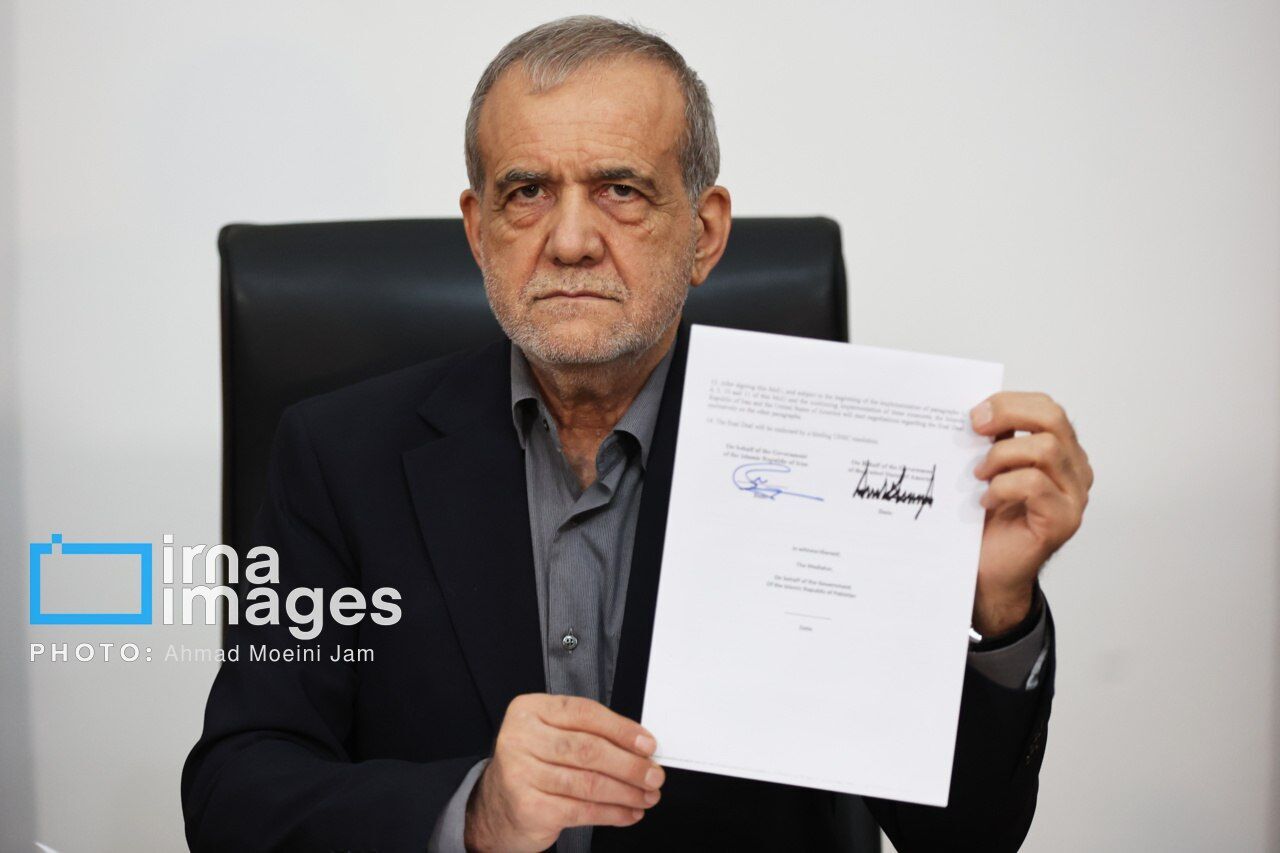 پزشکیان یادداشت تفاهم اسلامآباد را امضا کرد پزشکیان یادداشت تفاهم اسلامآباد را امضا کرد