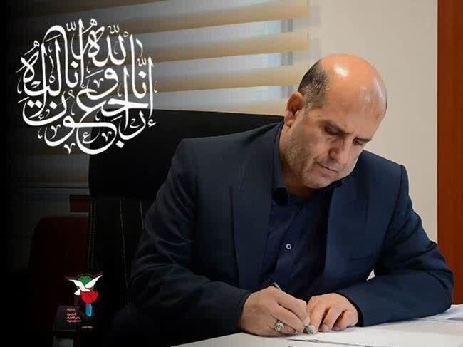 پیام تسلیت در پی درگذشت یک جانباز و بردار شهیدان