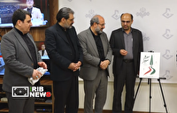 رونمایی از مستند «سرو سبز» در ایلام