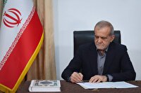 توافق ایران و آمریکا پیامی از ایران مقتدر است