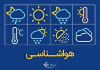 ادامه روند کاهش دمای هوا در خراسان جنوبی