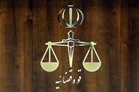 قوه قضائیه: ورودی زندان‌ها ۱۱ درصد کاهش یافت