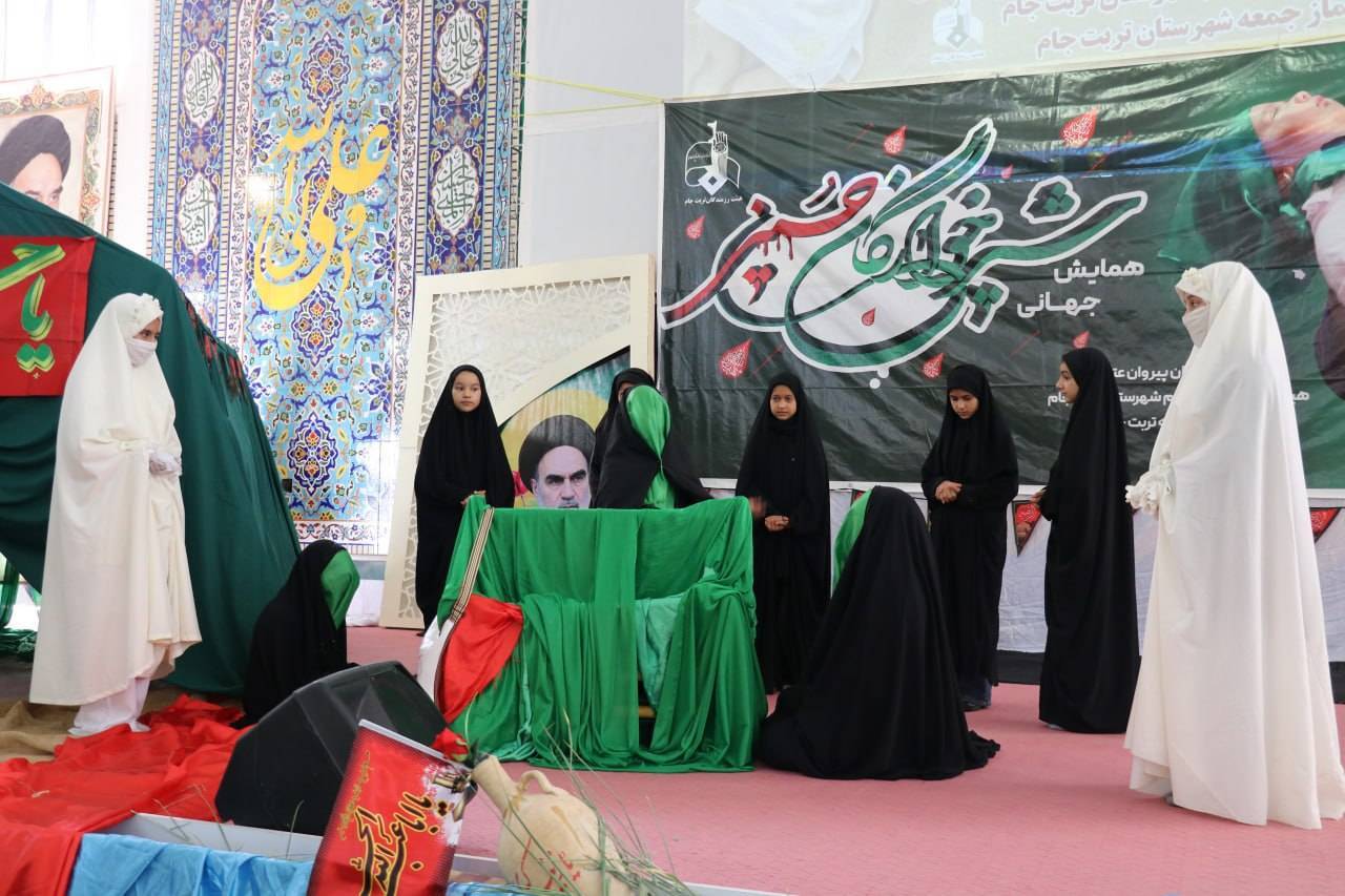 جلوه‌هایی از آئین شیرخوارگان حسینی در شهرستان‌های خراسان رضوی