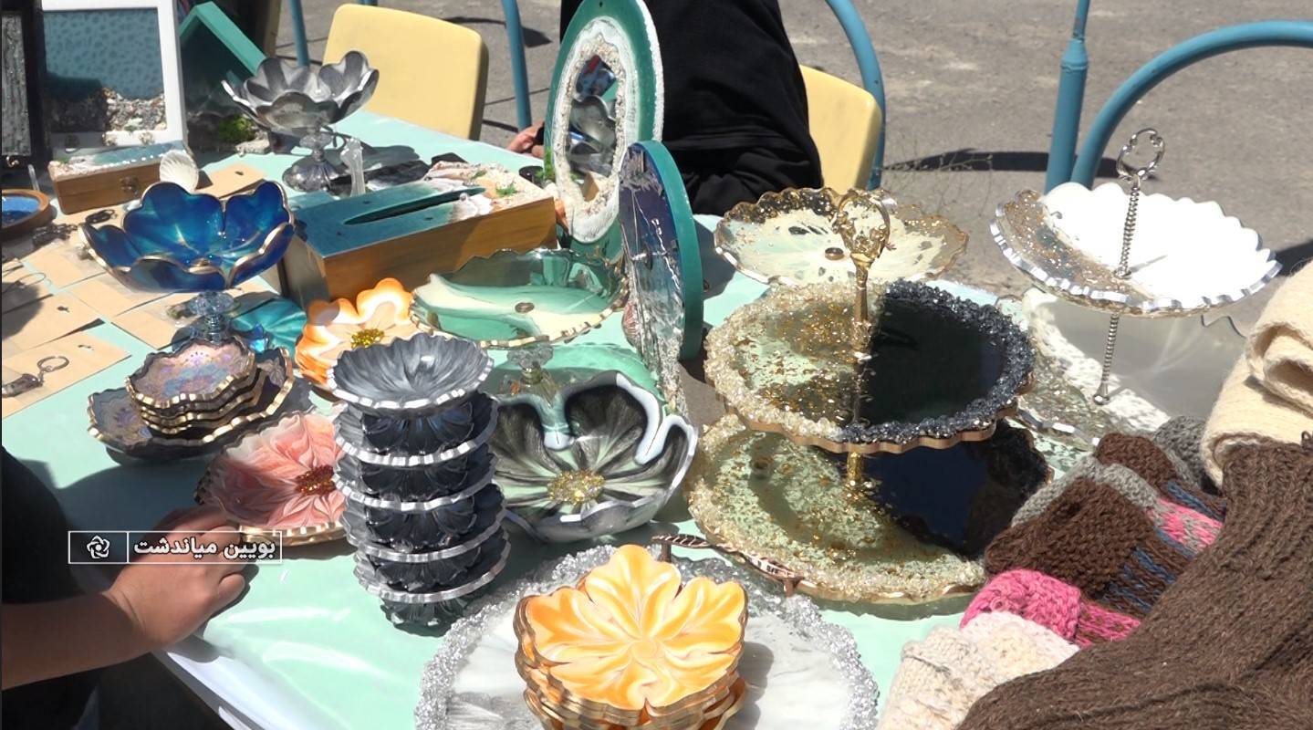 آغغز به کار روز بازار حمایت از مشاغل محلی