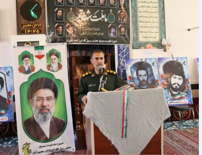 یادواره شهدای اقتدار وامنیت در روستای ینگی آباد شاهین دژ یادواره شهدای اقتدار وامنیت در روستای ینگی آباد شاهین دژ