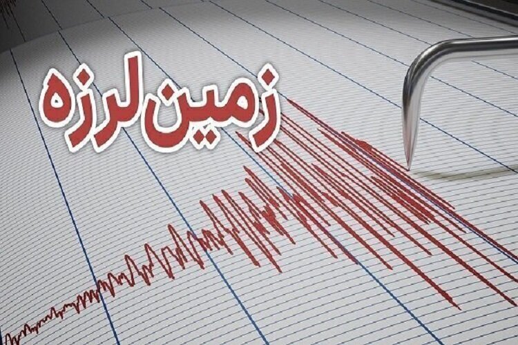 زمین لرزه در دهرم فراشبند