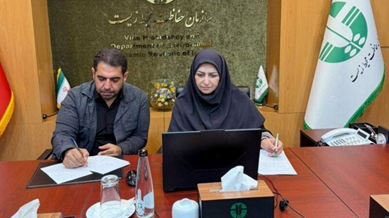 UNEP حملات به محیط‌زیست ایران را محکوم کرد