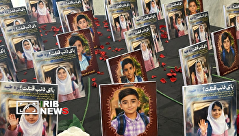 کودک کشی از غزه تا میناب