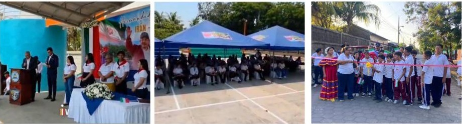 نامگذاری خیابانی در نیکاراگوئه به نام شهدای دانش آموز میناب نامگذاری خیابانی در نیکاراگوئه به نام شهدای دانش آموز میناب