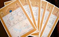 صدور و تحویل ۱۲۵ سند مالکیت در رویدر بندرخمیر