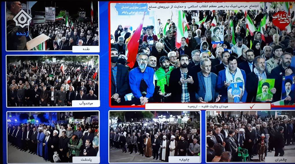 هشتادوپنجمین موج از دریای خروشان مردم آذربایجان غربی