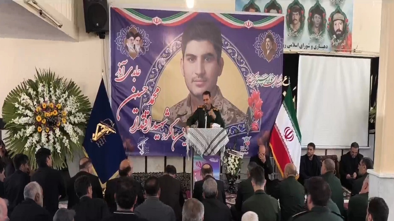 برگزاری مراسم اولین سالگرد شهید محمد حسین عابدی آذر