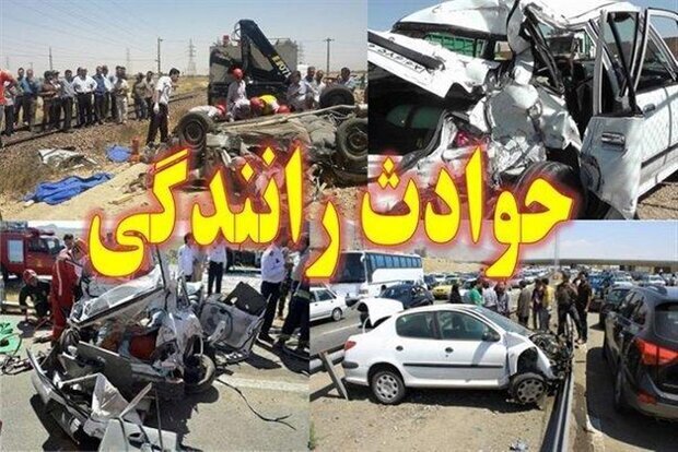 ۴ حادثه ترافیکی در فارس و شیراز ۲۰ مصدوم برجا گذاشت ۴ حادثه ترافیکی در فارس و شیراز ۲۰ مصدوم برجا گذاشت