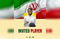 دختر شمشیرزن سپاهانی راهی آسیا شد