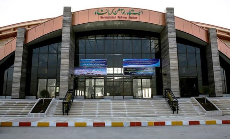 آغاز ترانزیت ترکیبی ریلی از عراق به افغانستان برای اولین بار از ایستگاه راهآهن کرمانشاه آغاز ترانزیت ترکیبی ریلی از عراق به افغانستان برای اولین بار از ایستگاه راهآهن کرمانشاه