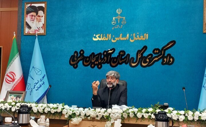 ابلاغ الکترونیکی ۹۸ درصدی اوراق قضایی در آذربایجان‌غربی