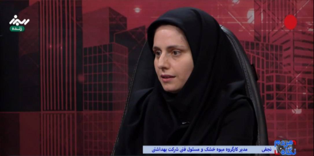 پر کردن شکاف میان صنعت و دانشگاه کاهش بیکاری را رقم می زند