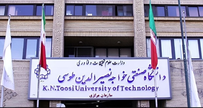 تغییر زمان برگزاری امتحانات پایان نیمسال دوم دانشگاه خواجه نصیر تغییر زمان برگزاری امتحانات پایان نیمسال دوم دانشگاه خواجه نصیر