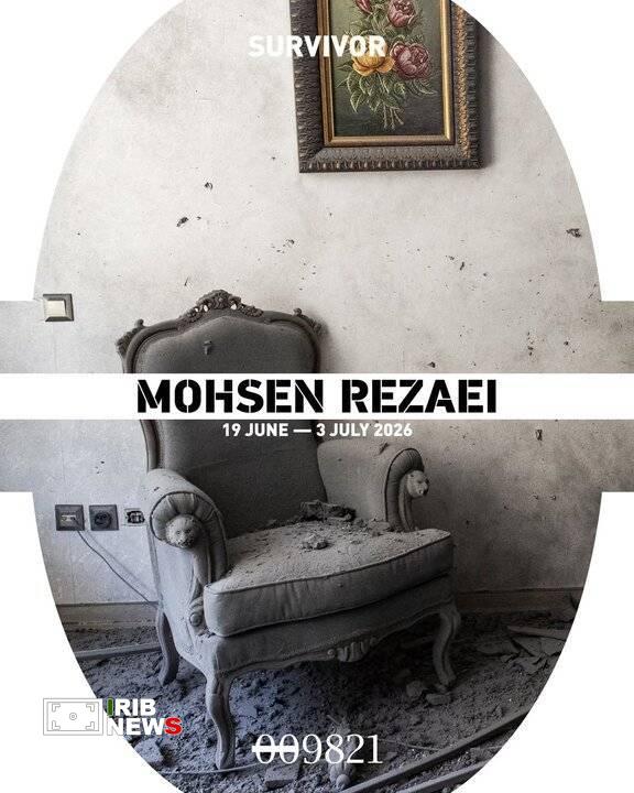 نمایشگاه عکس‌هایی از جنگ ۴۰ روزه