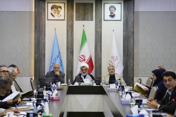 مجموعه تاریخی نیاوران میزبان نشست کمیته فرهنگ و تمدن اسلام و ایران