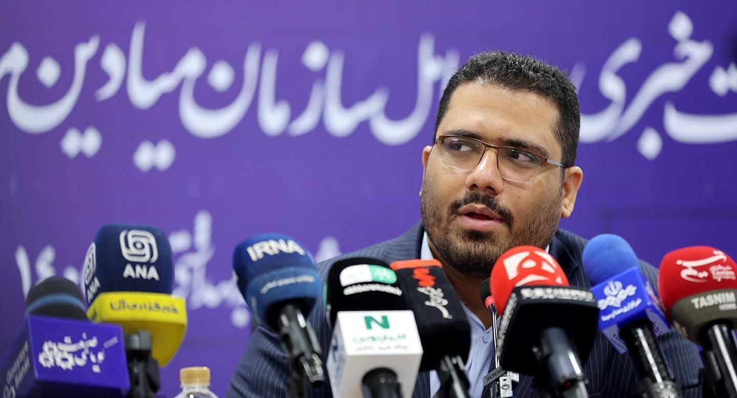 قرارگاه معیشت راه اندازی شد