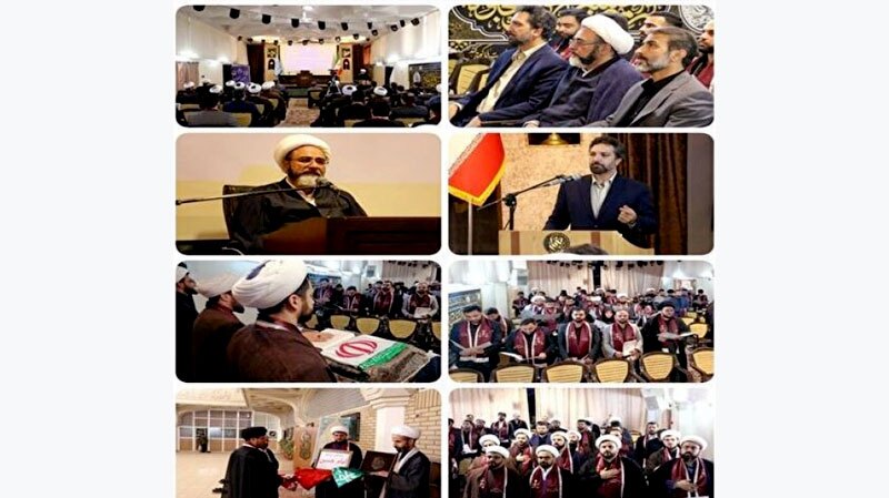 برگزاری آیین تحلیف قاضیهای جدید در طرح شهید رازینی برگزاری آیین تحلیف قاضیهای جدید در طرح شهید رازینی
