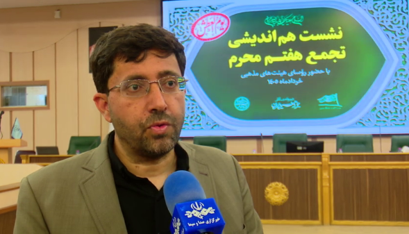 یزد، آماده برگزاری یازدهمین تجمع بزرگ عاشورایی «یومالعطش» یزد، آماده برگزاری یازدهمین تجمع بزرگ عاشورایی «یومالعطش»