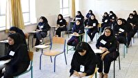 امتحانات نهایی پایه‌های یازدهم و دوازدهم به ۲۰ تیر موکول شد
