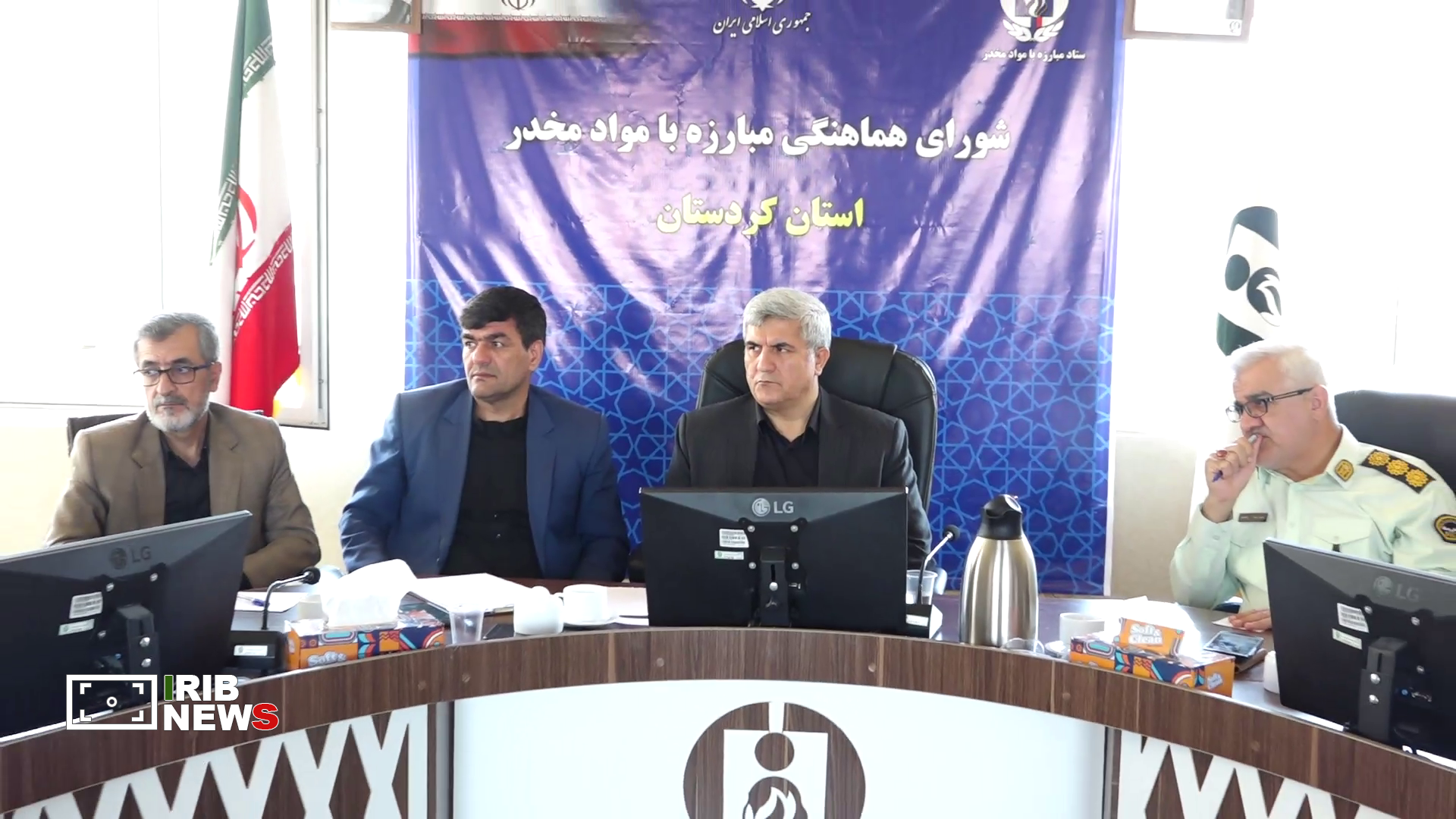 تشدید نظارت بر مراکز آموزشی جهت پیشگیری از اعتیاد تشدید نظارت بر مراکز آموزشی جهت پیشگیری از اعتیاد