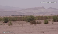 سرمایه‌گذاری ۲ هزار میلیارد ریالی برای مهار بحران گردوغبار در قم