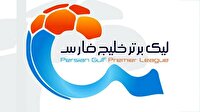 اعلام زمان نقل و انتقالات تابستانی لیگ برتر فوتبال