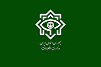در ایلام/۳ لیدر میدانی و ۱۴ مزدور دشمن آمریکایی- صهیونی در تور سربازان گمنام امام زمان