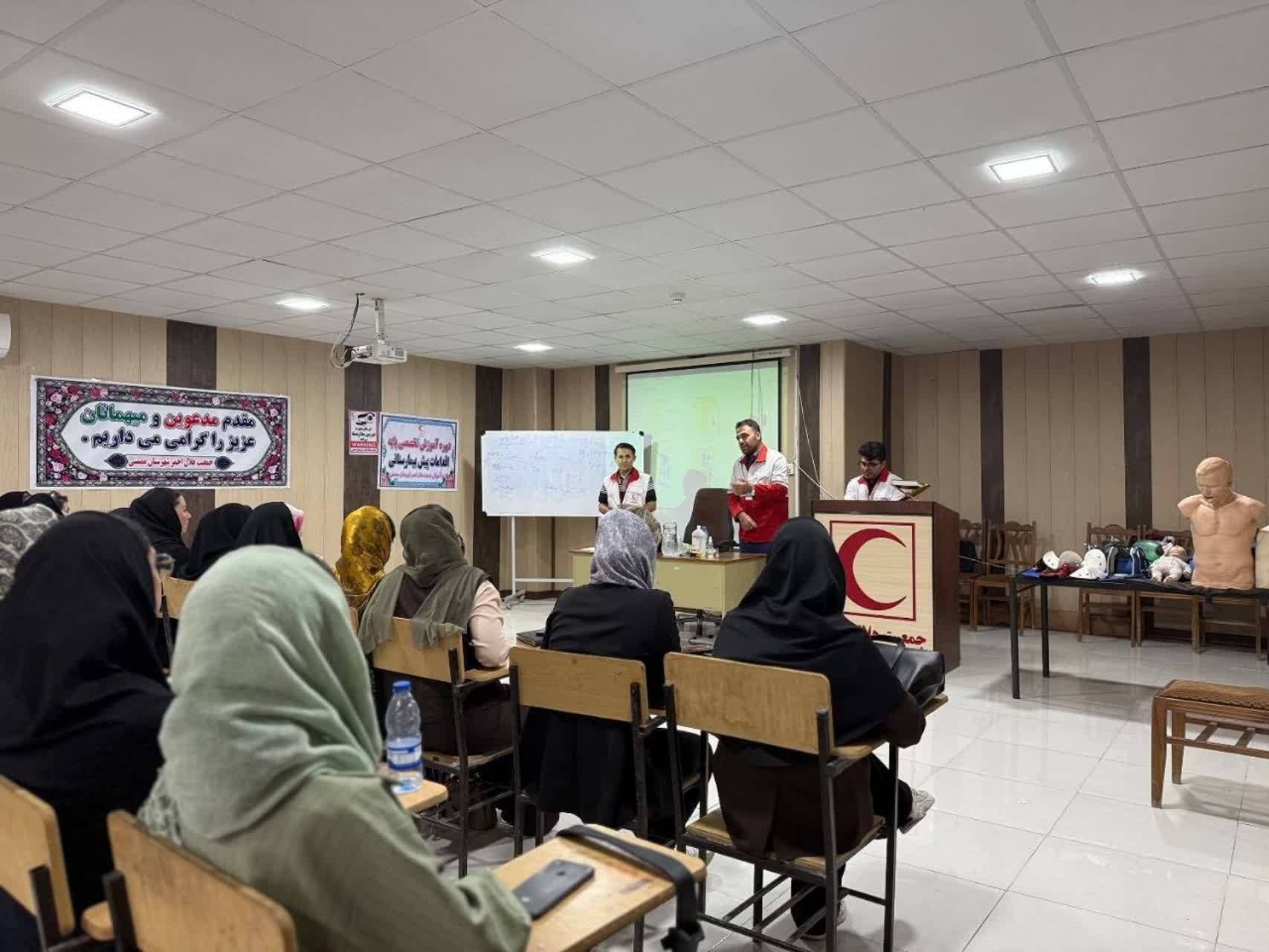 برگزاری دوره آموزشی تخصصی اقدامات پیشبیمارستانی در ممسنی برگزاری دوره آموزشی تخصصی اقدامات پیشبیمارستانی در ممسنی