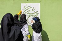 اجرای طرح عجمیان در بیش از هزار کلاس درس استان زنجان