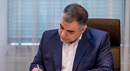 نفت ایران، مهم‌ترین عرصه سرمایه گذاری در عصر پساتوافق