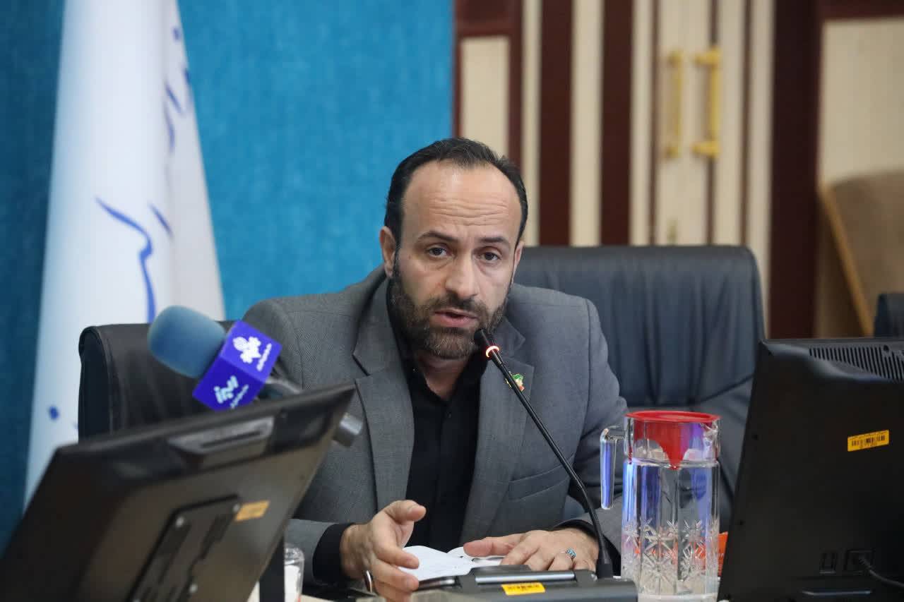 زیر